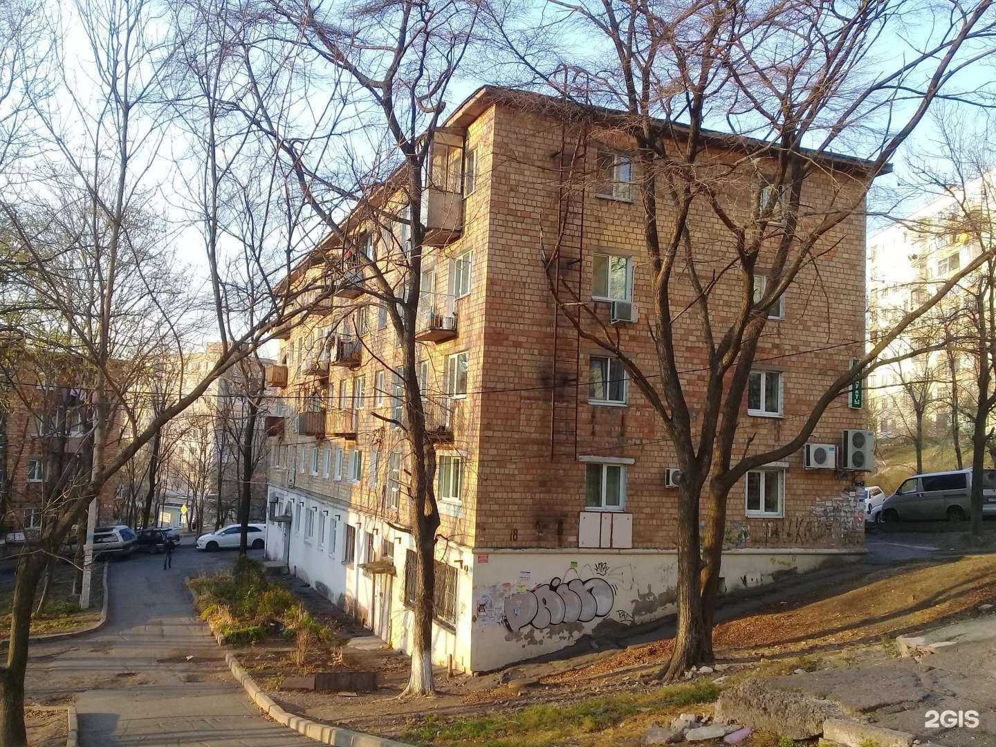 Отзывы на компанию Ратимир в Владивостоке c фото - фотография 2 из 2