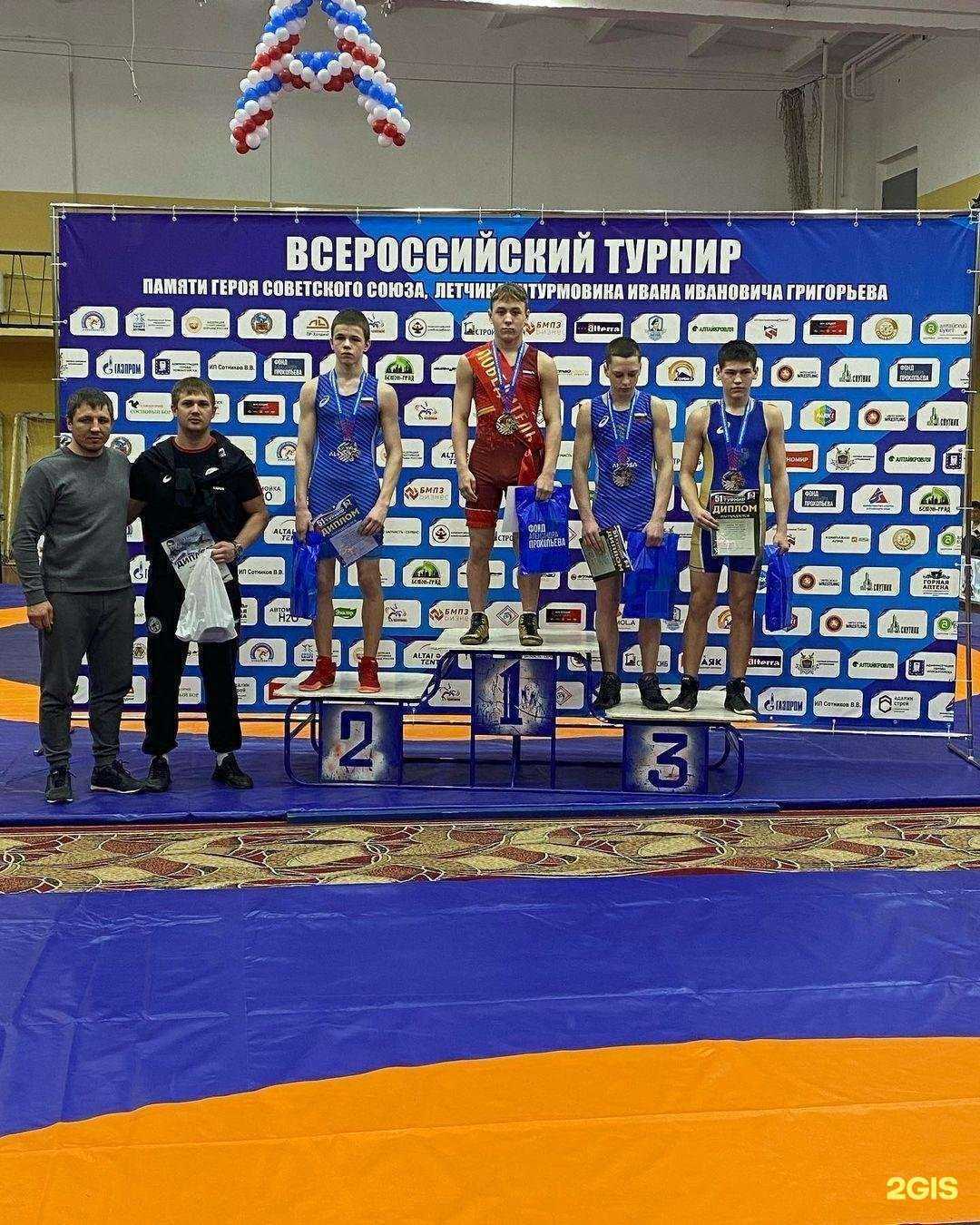 Отзывы на компанию Спортивная школа №1 по греко-римской борьбе в г. Бийск c фото