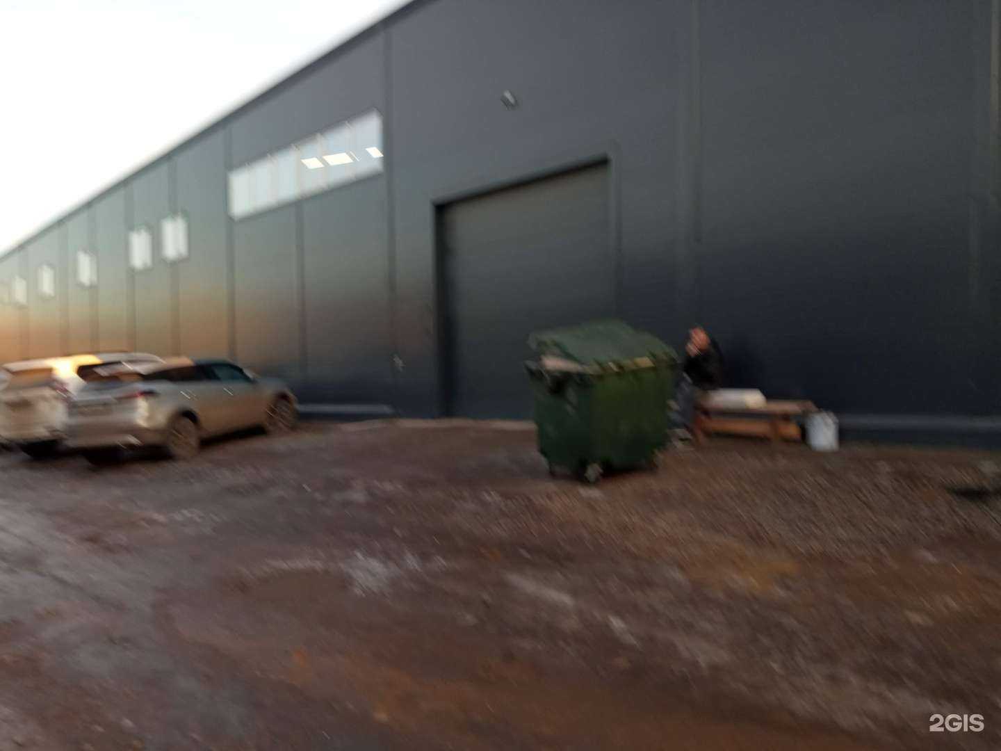 Отзывы на компанию Попутный груз 24 в г. Красноярск c фото