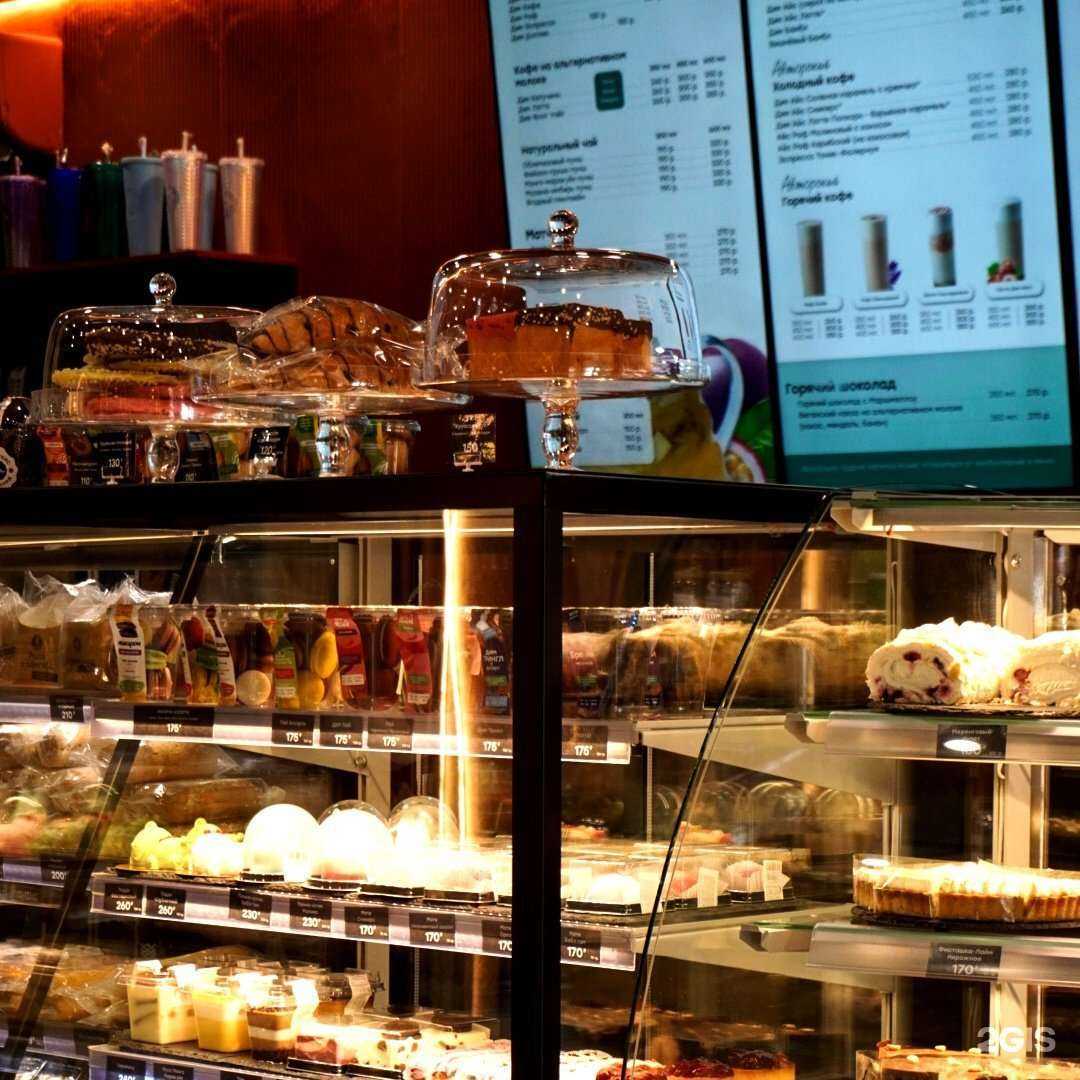 Отзывы на компанию Dim coffee в Краснодаре c фото