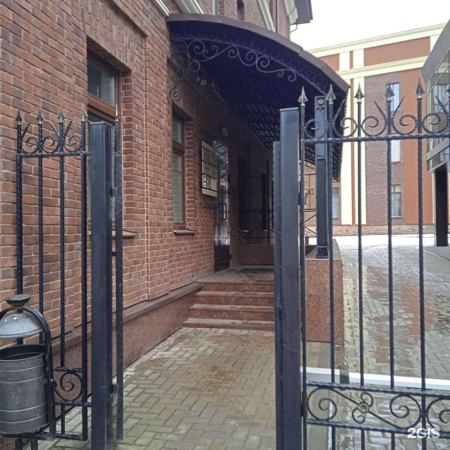 Отзывы на компанию Сфера защиты в г. Иваново c фото