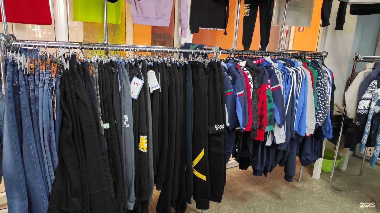 Отзывы на компанию Гардеробчик в Стерлитамаке c фото