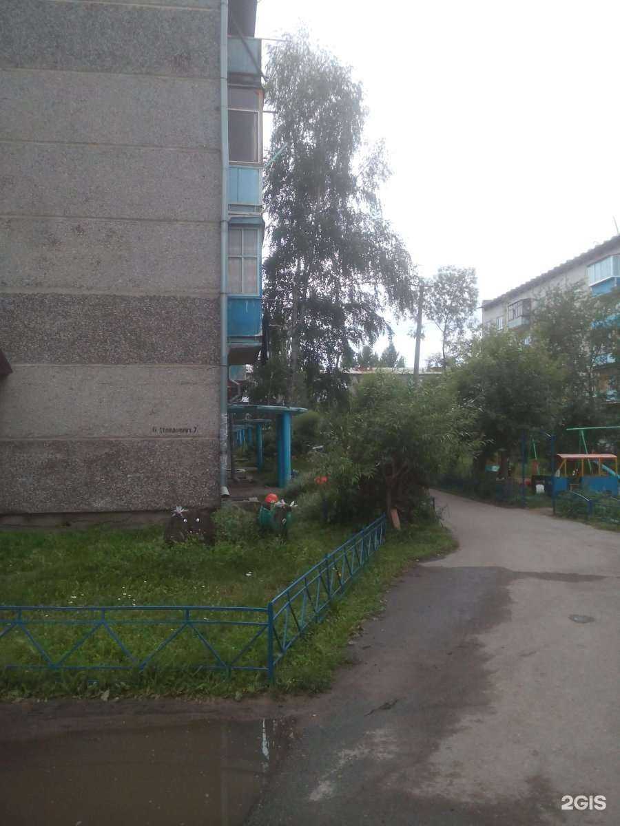 Отзывы на компанию Colorit в Омске c фото - фотография 2 из 2