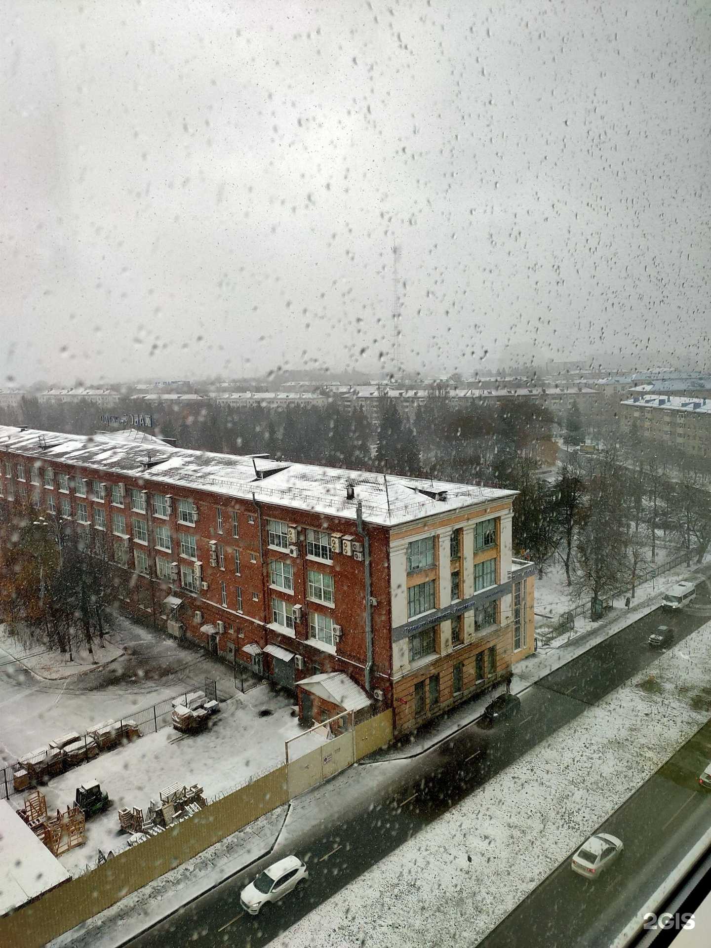 Отзывы на компанию Релематика в Чебоксарах c фото - фотография 2 из 2