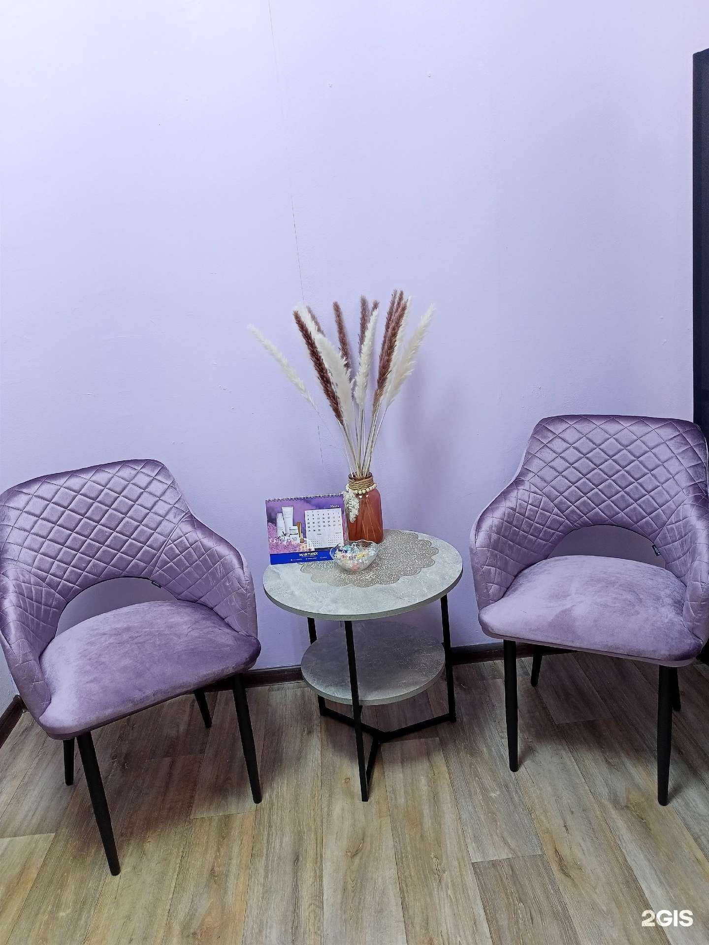 Отзывы на компанию Кабинет косметолога-эстетиста в г. Пермь c фото