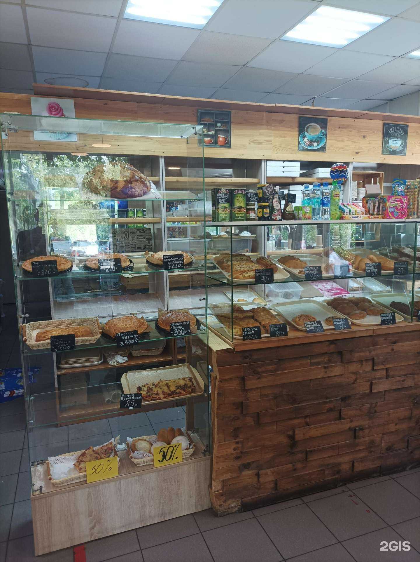 Отзывы на компанию Алексеевская пекарня в г. Химки c фото