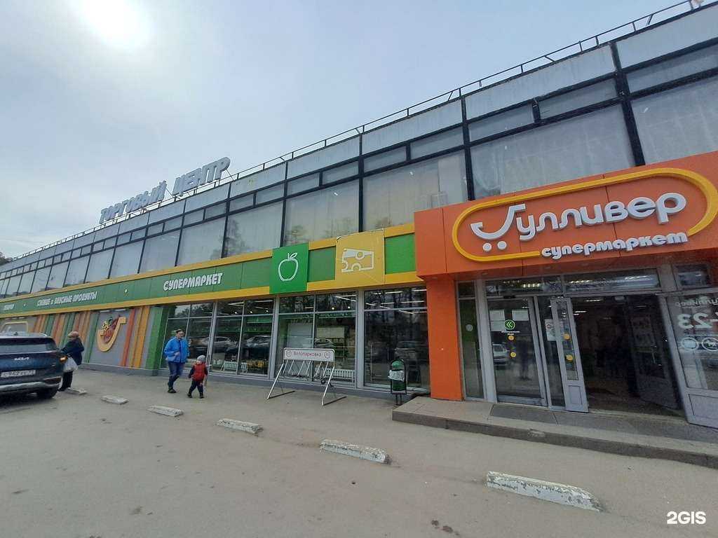 Отзывы на компанию Семь+Я в г. Димитровград c фото