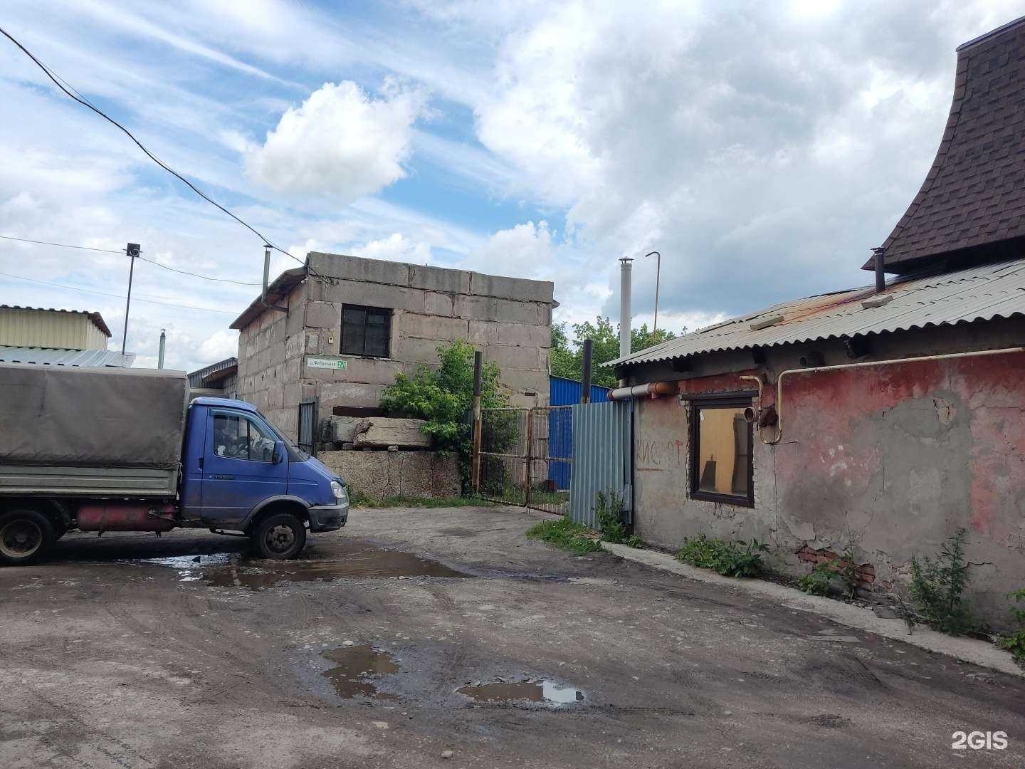 Отзывы на компанию Производственная компания в г. Барнаул c фото