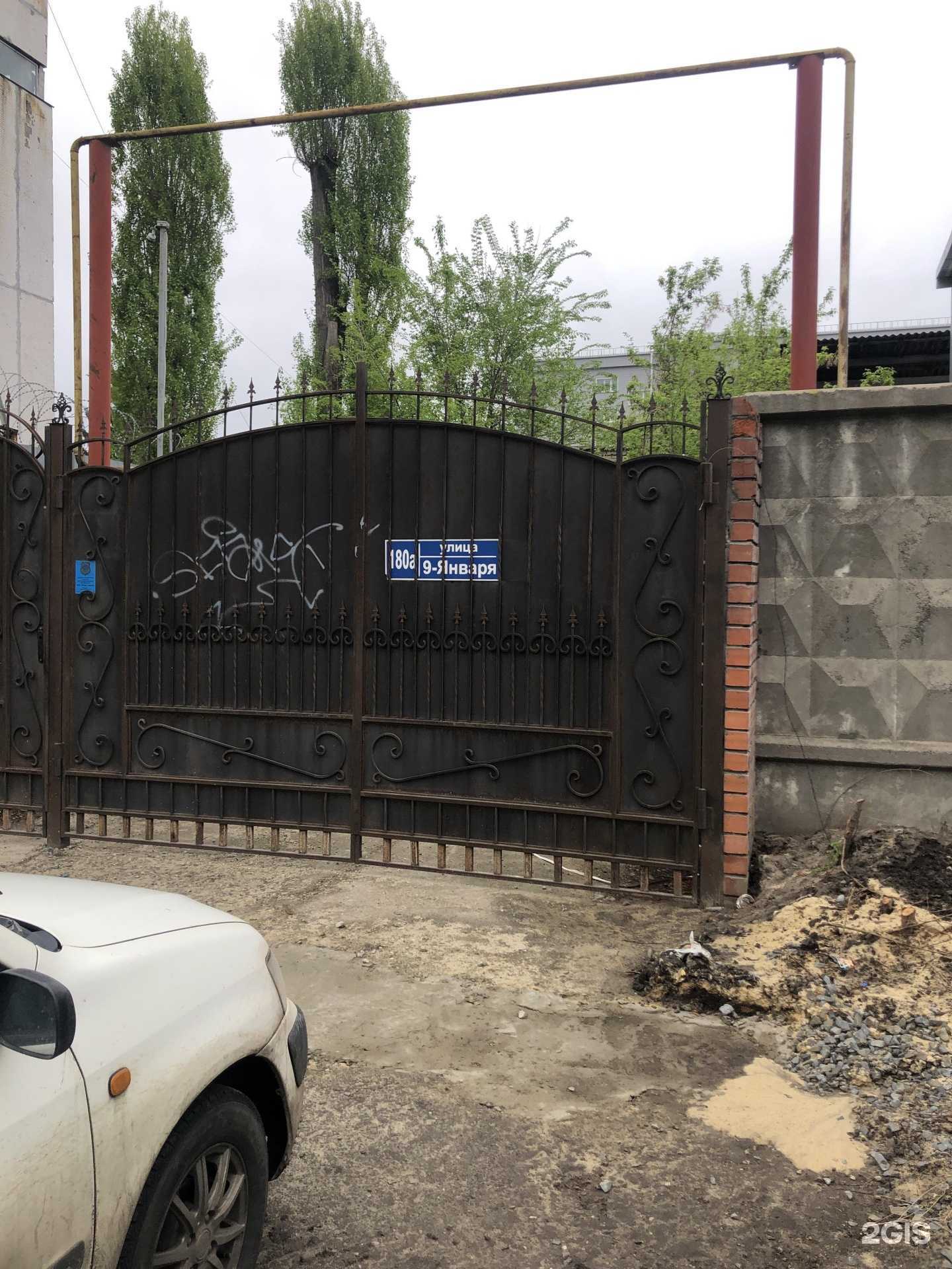 Отзывы на компанию Производственный цех в Воронеже c фото