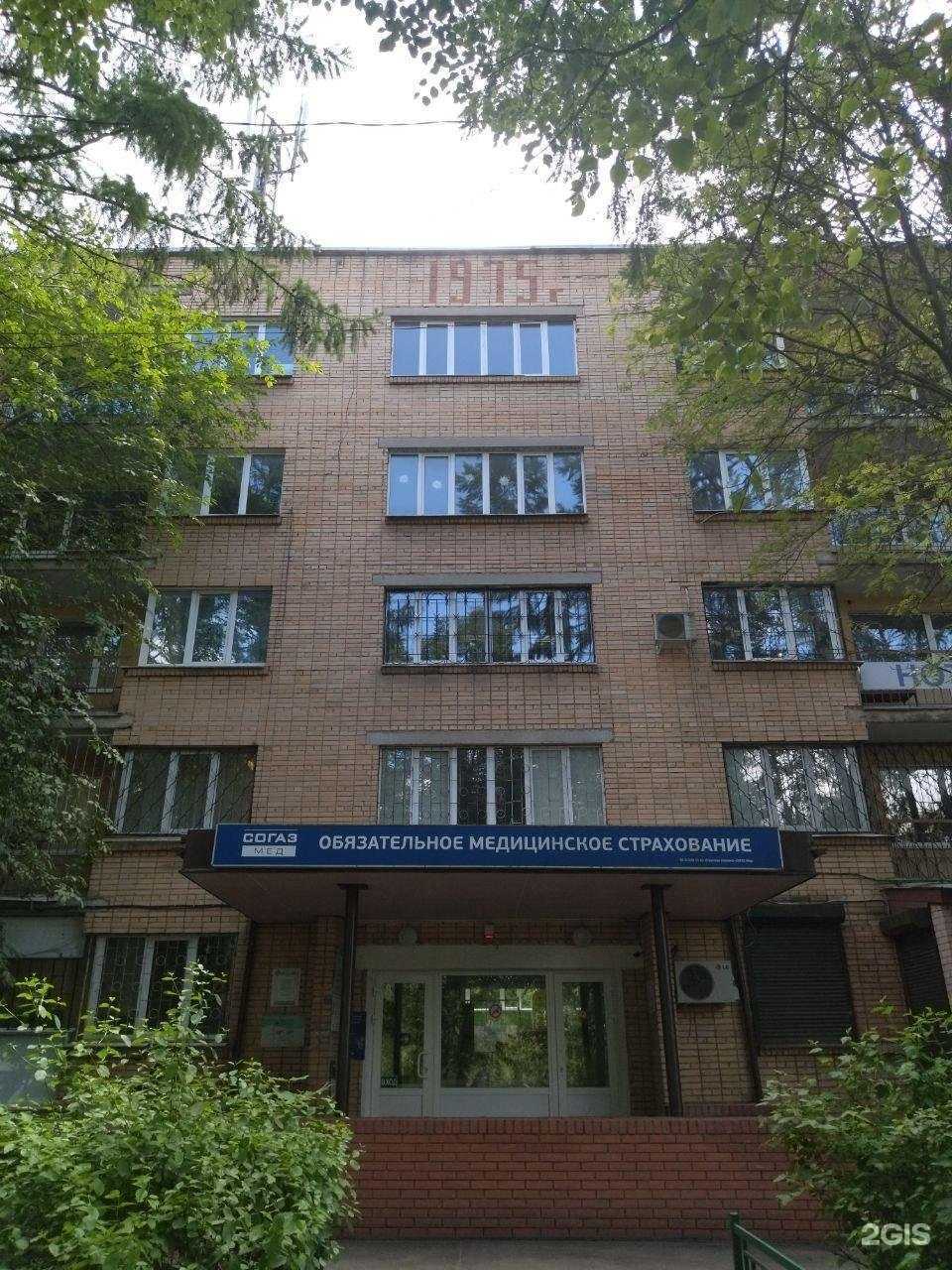 Отзывы на компанию Межрегиональная коллегия адвокатов в Чехове c фото - фотография 2 из 2