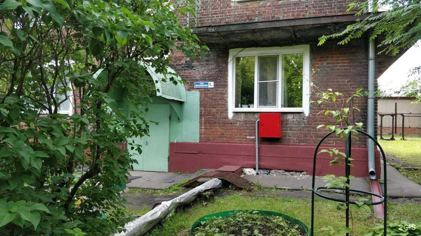 Отзывы на компанию Автосервис в Подольске c фото