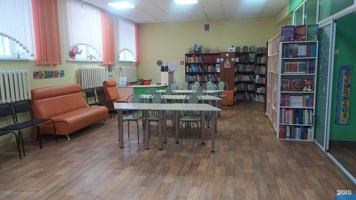 Отзывы на компанию Детская библиотека им. В.И. Даля в Новосибирске c фото