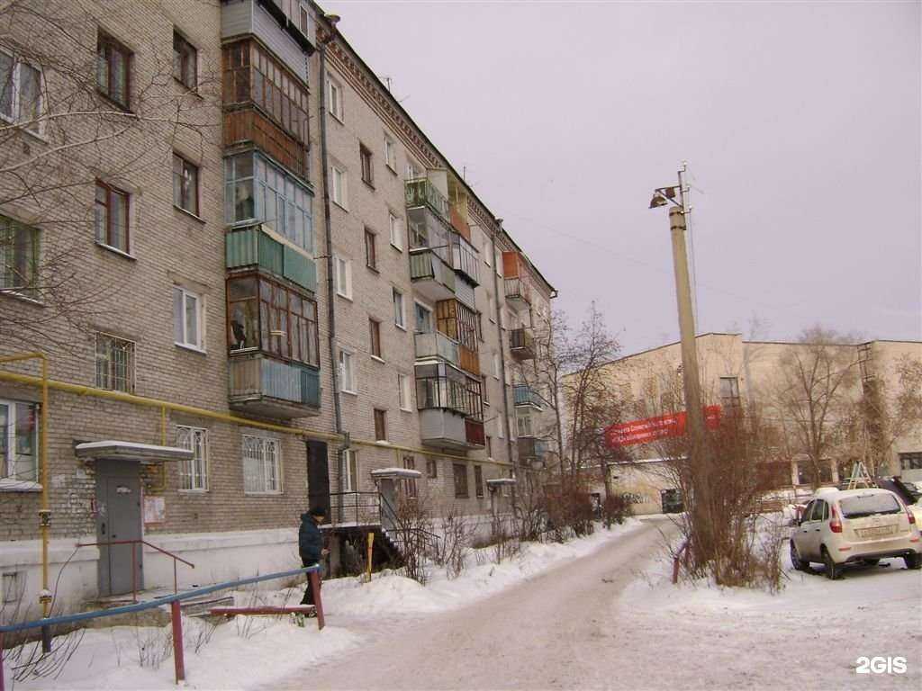 Отзывы на компанию Фианит-ломбард в Кургане c фото - фотография 2 из 2