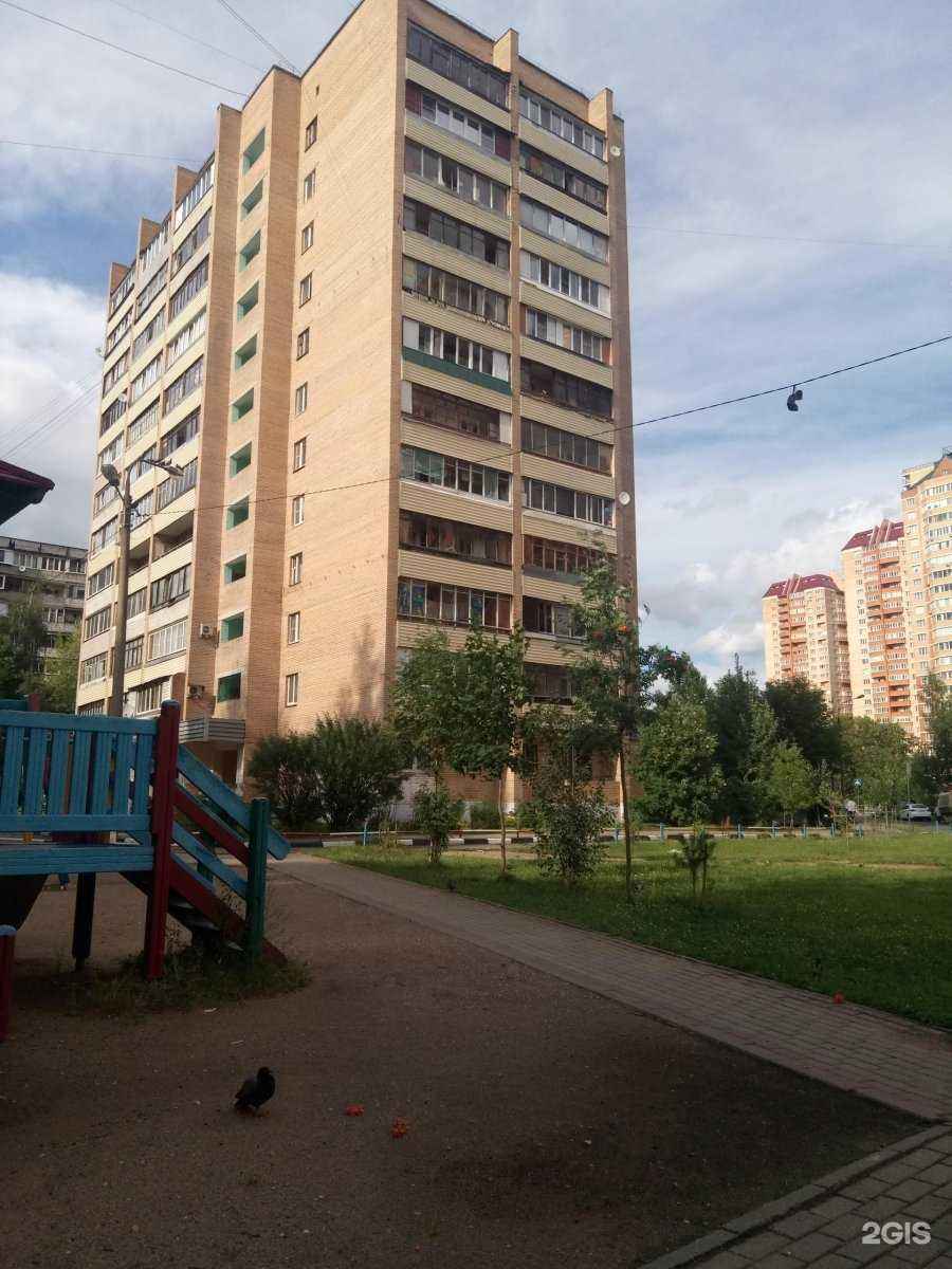 Отзывы на компанию Учебно-методический центр городского округа Балашиха в Балашихе c фото - фотография 2 из 2