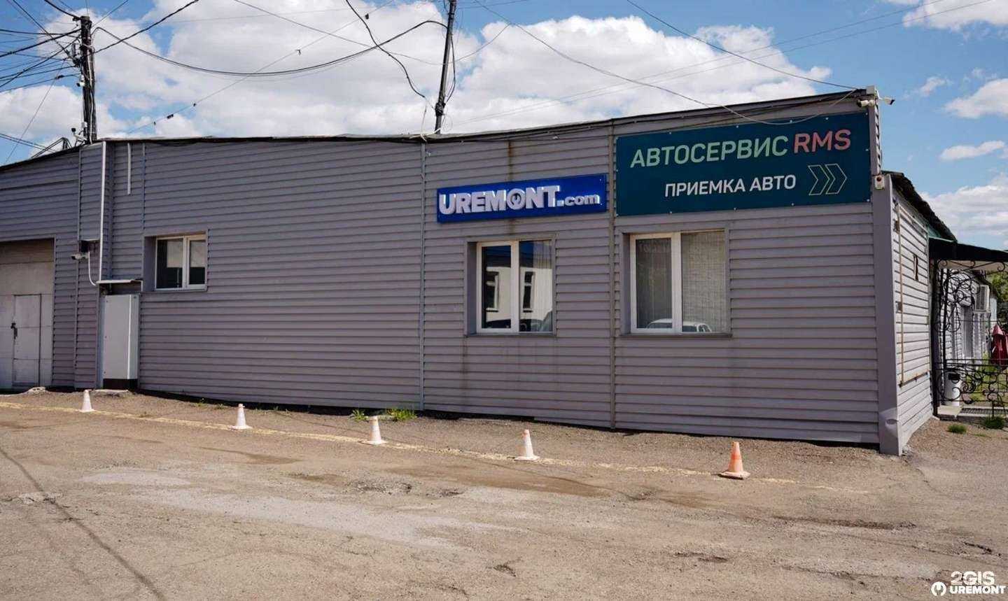 Отзывы на компанию Uremont Уфа в Уфе c фото