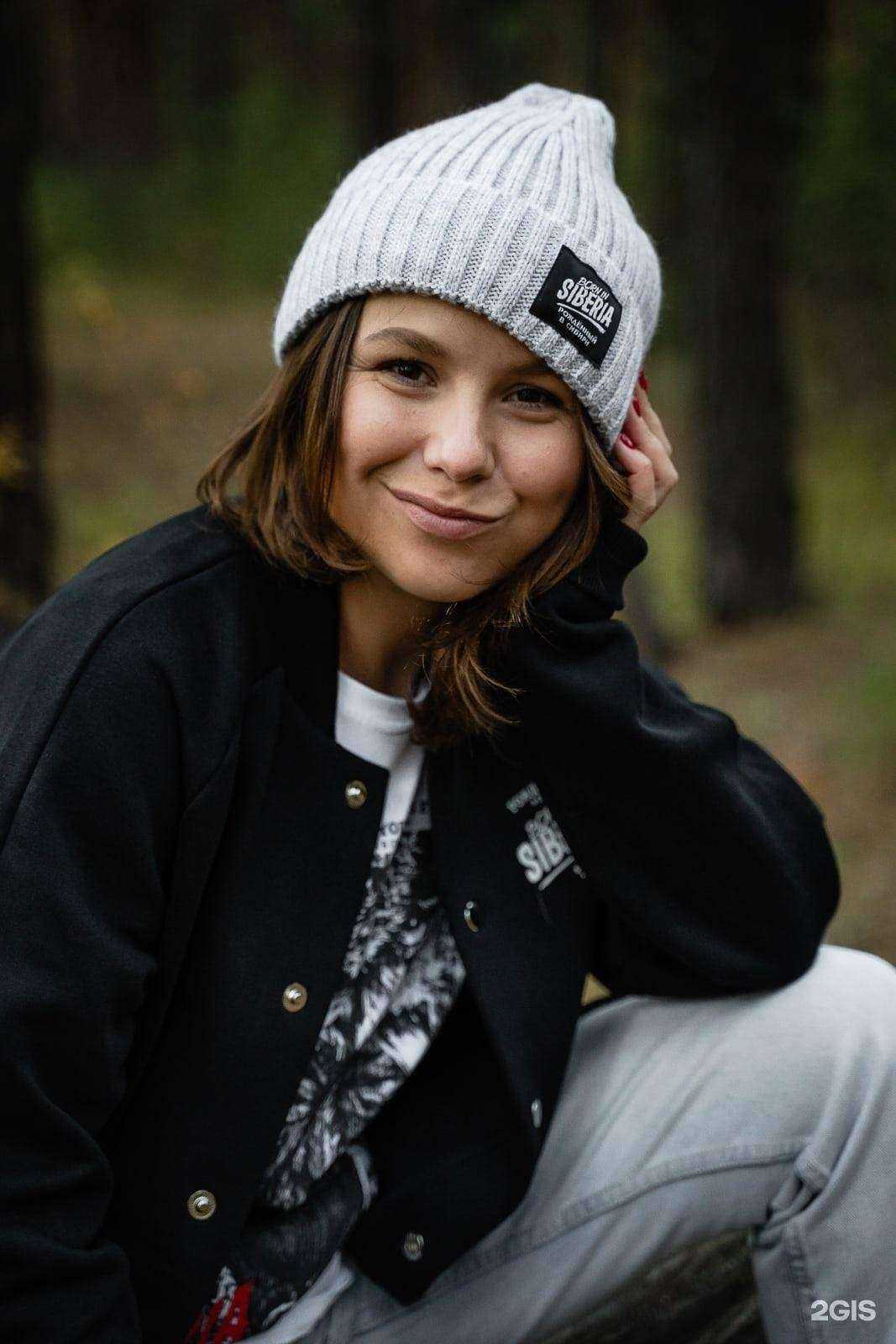 Отзывы на компанию Born in Siberia в Абакане c фото