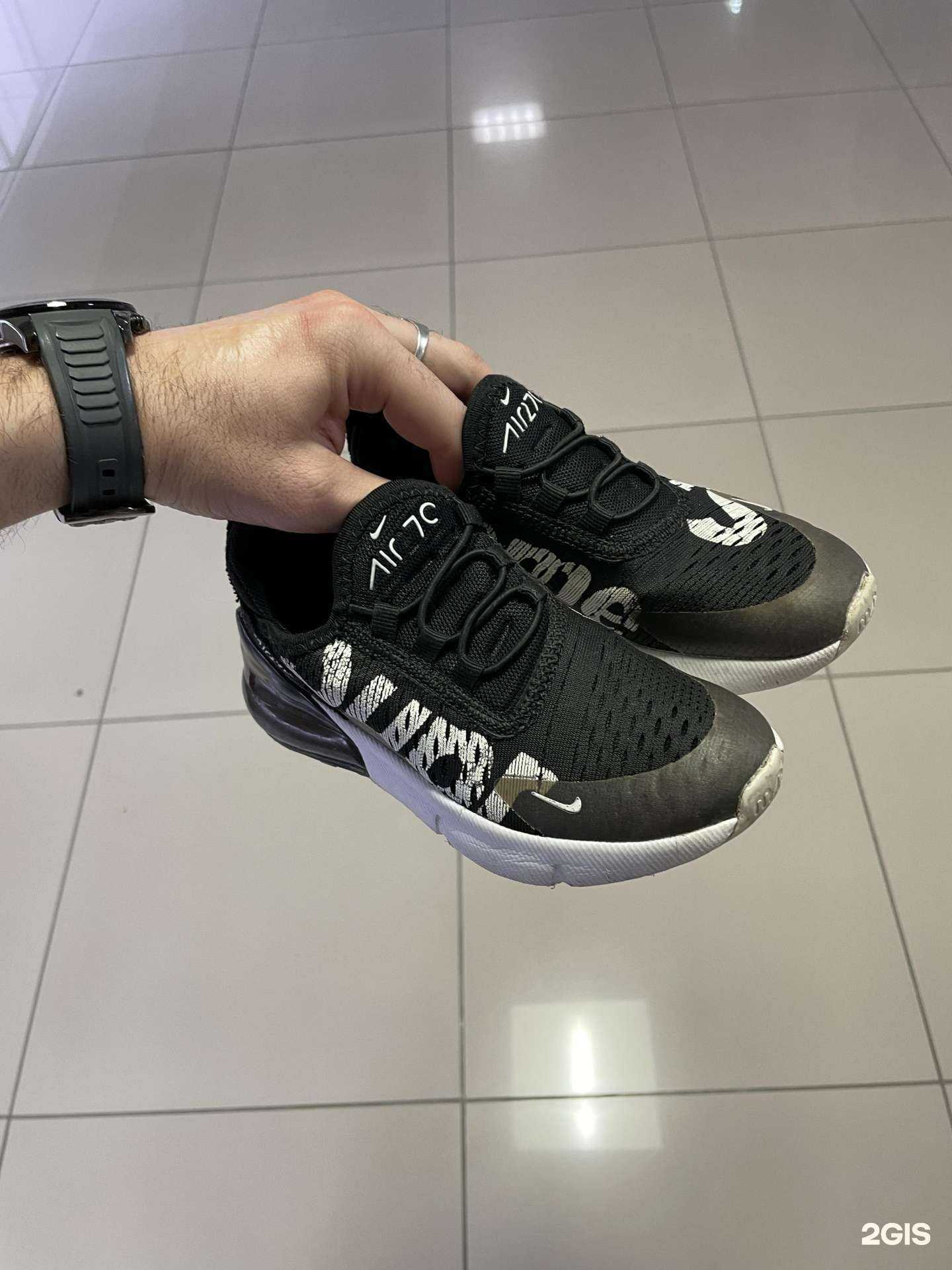 Отзывы на компанию Мастерская в г. Уфа c фото