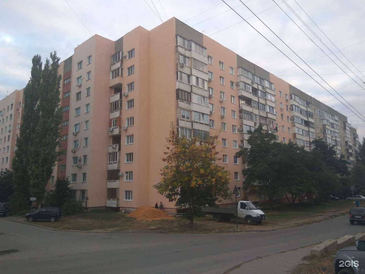 Отзывы на компанию У Марины в Саратове c фото - фотография 2 из 2