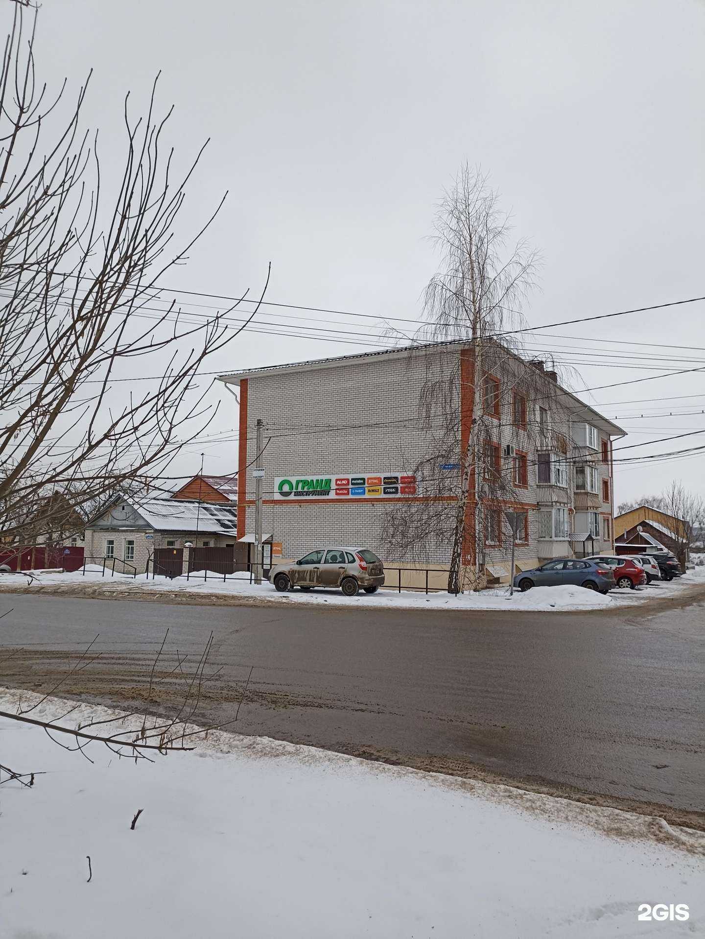 Отзывы на компанию Открытые окна в Калуге c фото - фотография 2 из 2