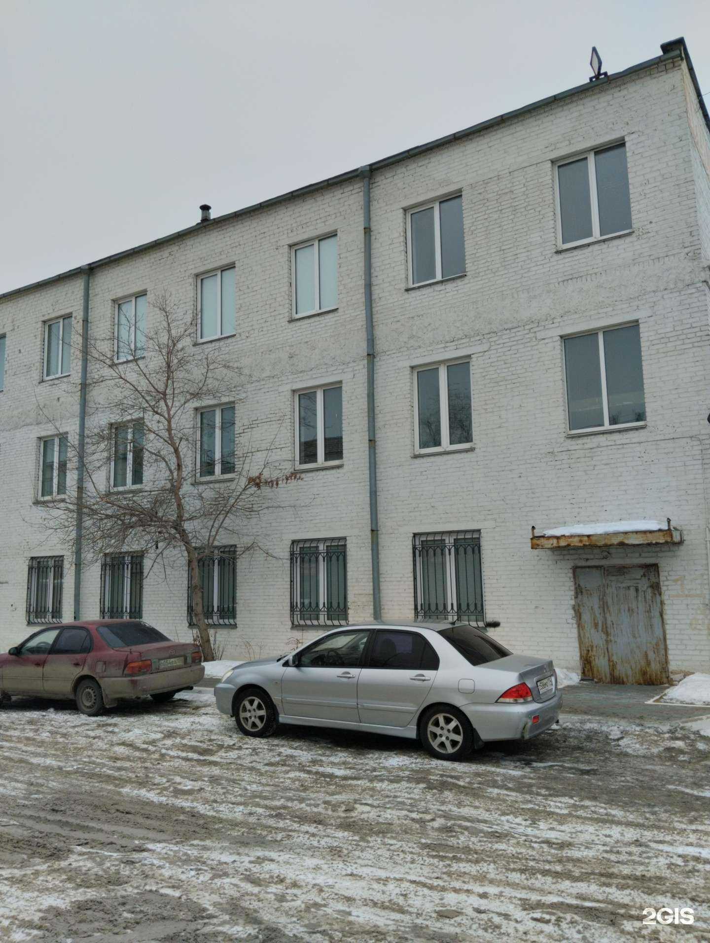 Отзывы на компанию Стимул в г. Челябинск c фото