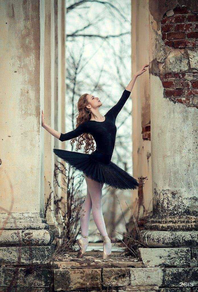 Отзывы на компанию Академия современного и классического балета в Твери c фото