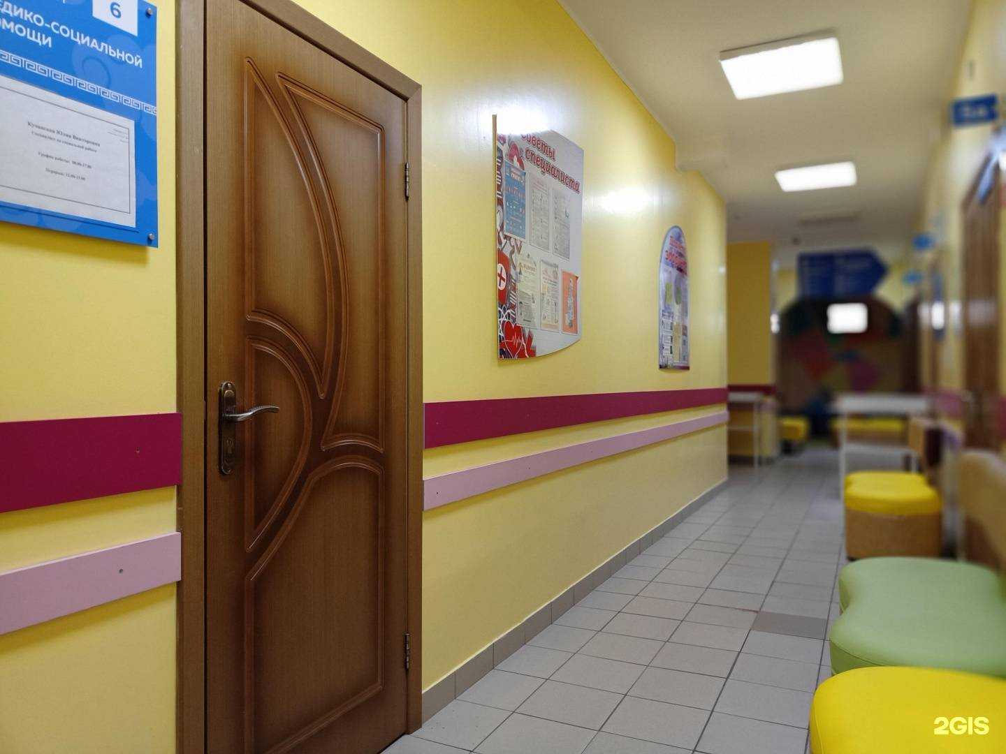 Отзывы на компанию Отделение детской поликлиники  в г. Улан-Удэ c фото