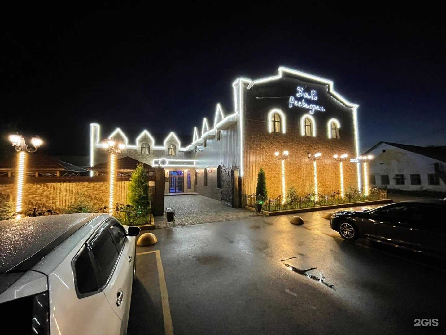 Отзывы на компанию Рона в г. Уфа c фото