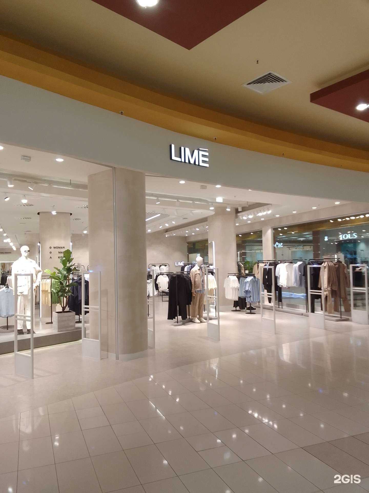 Отзывы на компанию Lime в Сургуте c фото