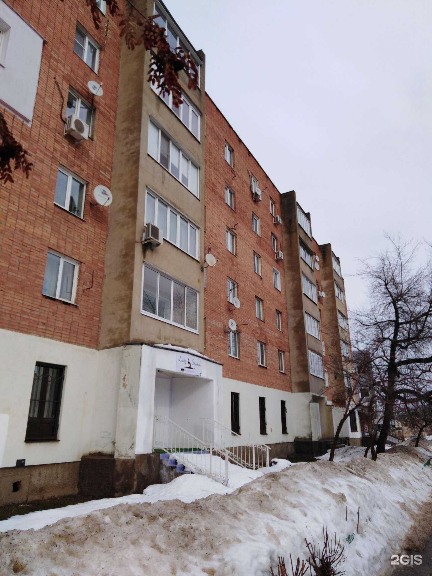 Отзывы на компанию Сверкалки Шоу в г. Тула c фото