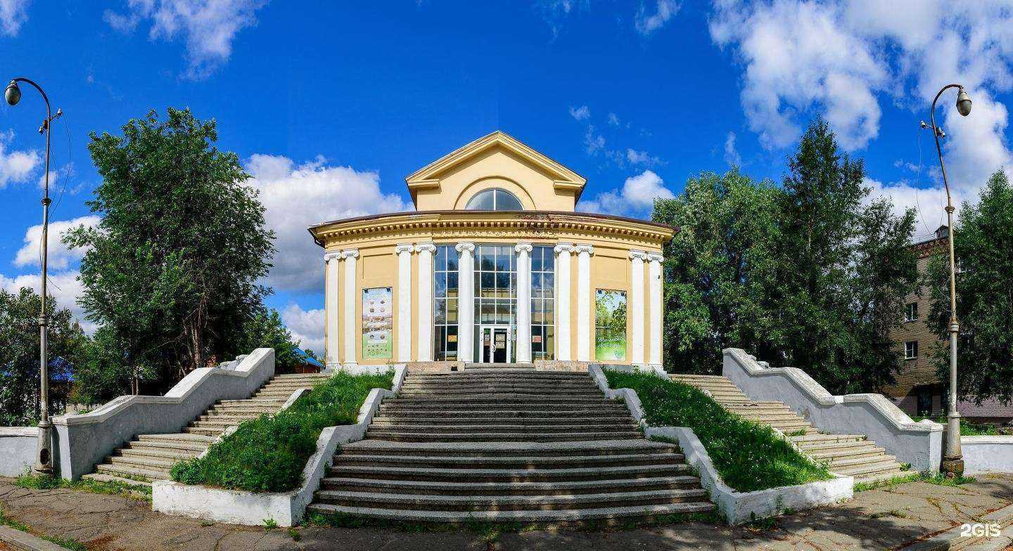 Отзывы на компанию Октябрь в Кыштыме c фото - фотография 2 из 2