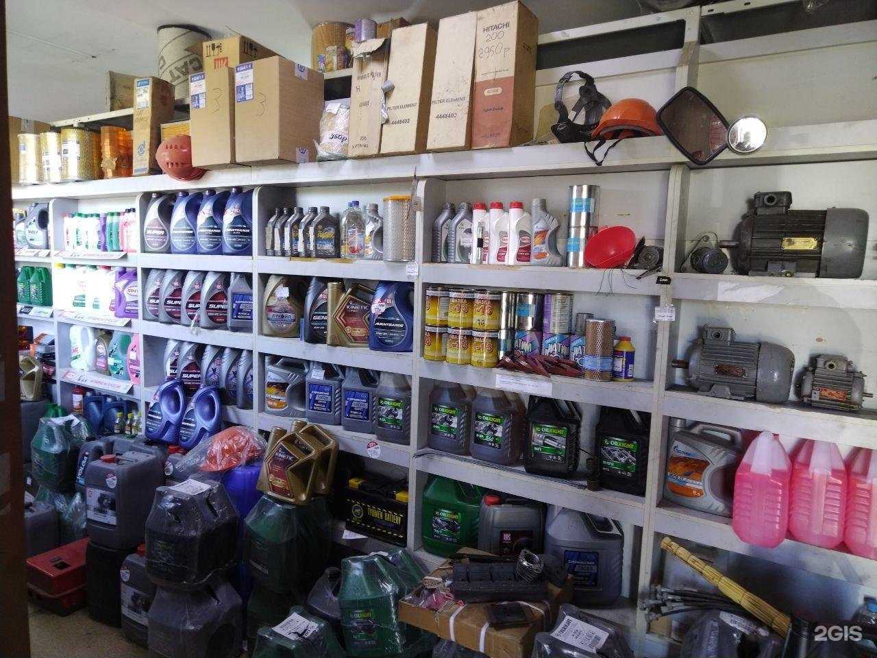 Отзывы на компанию Мир запчастей в г. Нефтекамск c фото
