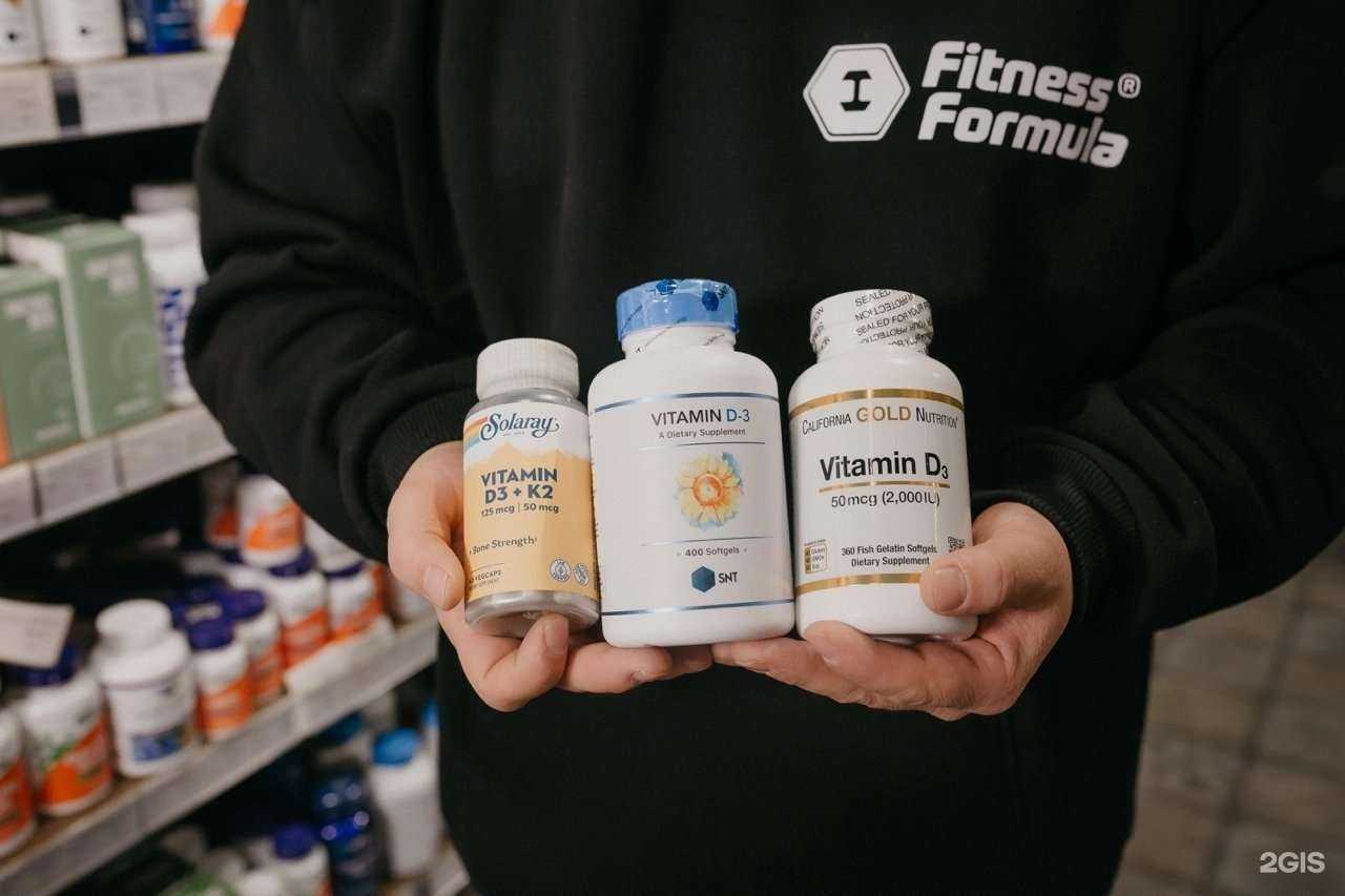 Отзывы на компанию Fitness Formula в г. Красногорск c фото