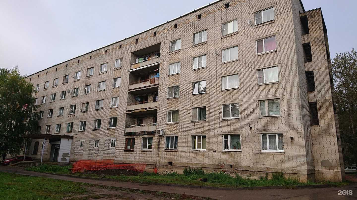 Отзывы на компанию Б13 в Великом Новгороде c фото