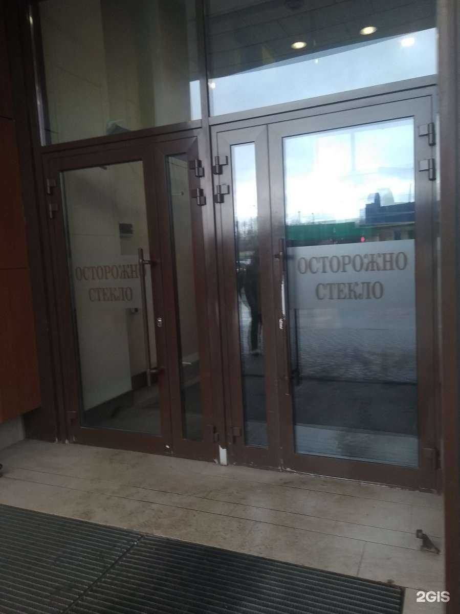 Отзывы на компанию Элплат в г. Иваново c фото