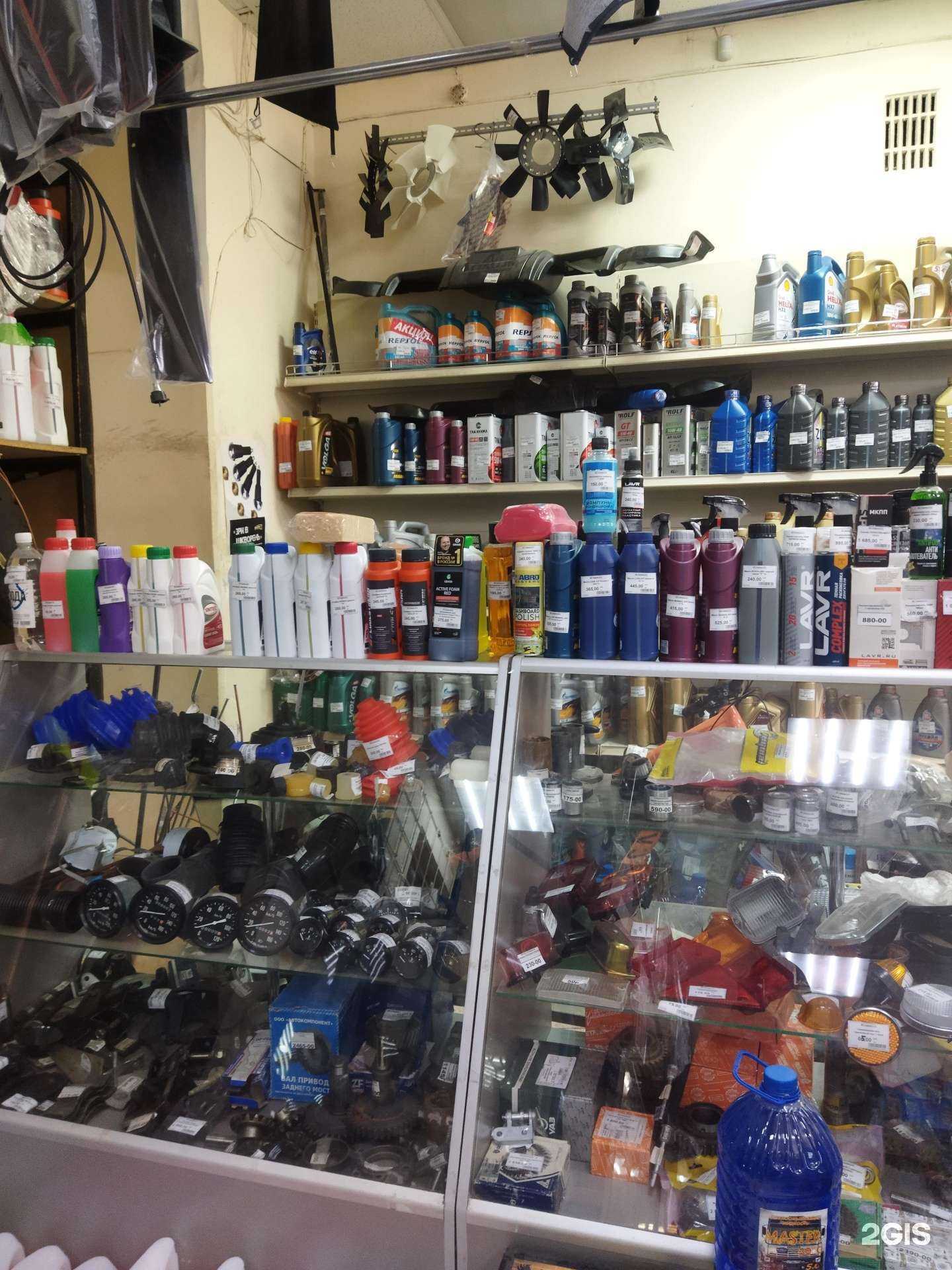 Отзывы на компанию Фаэтон в Балакове c фото