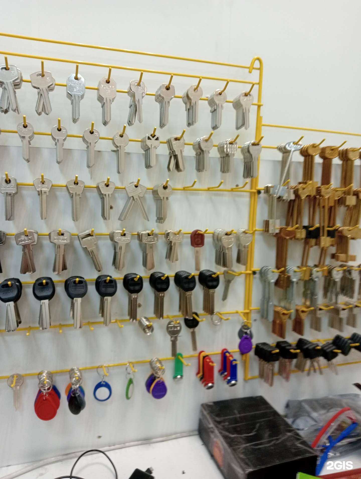 Отзывы на компанию Мастерская по изготовлению ключей в г. Миасс c фото