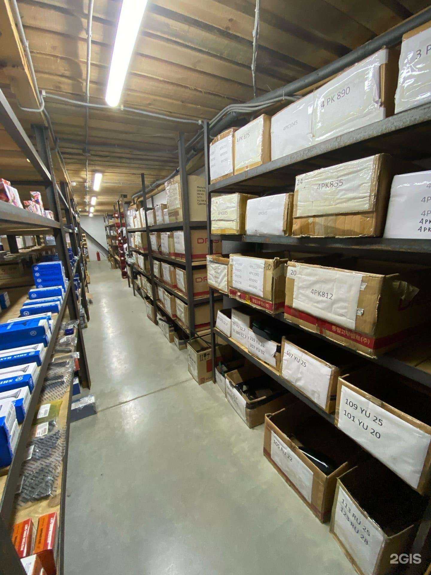 Отзывы на компанию Агира в Тюмени c фото