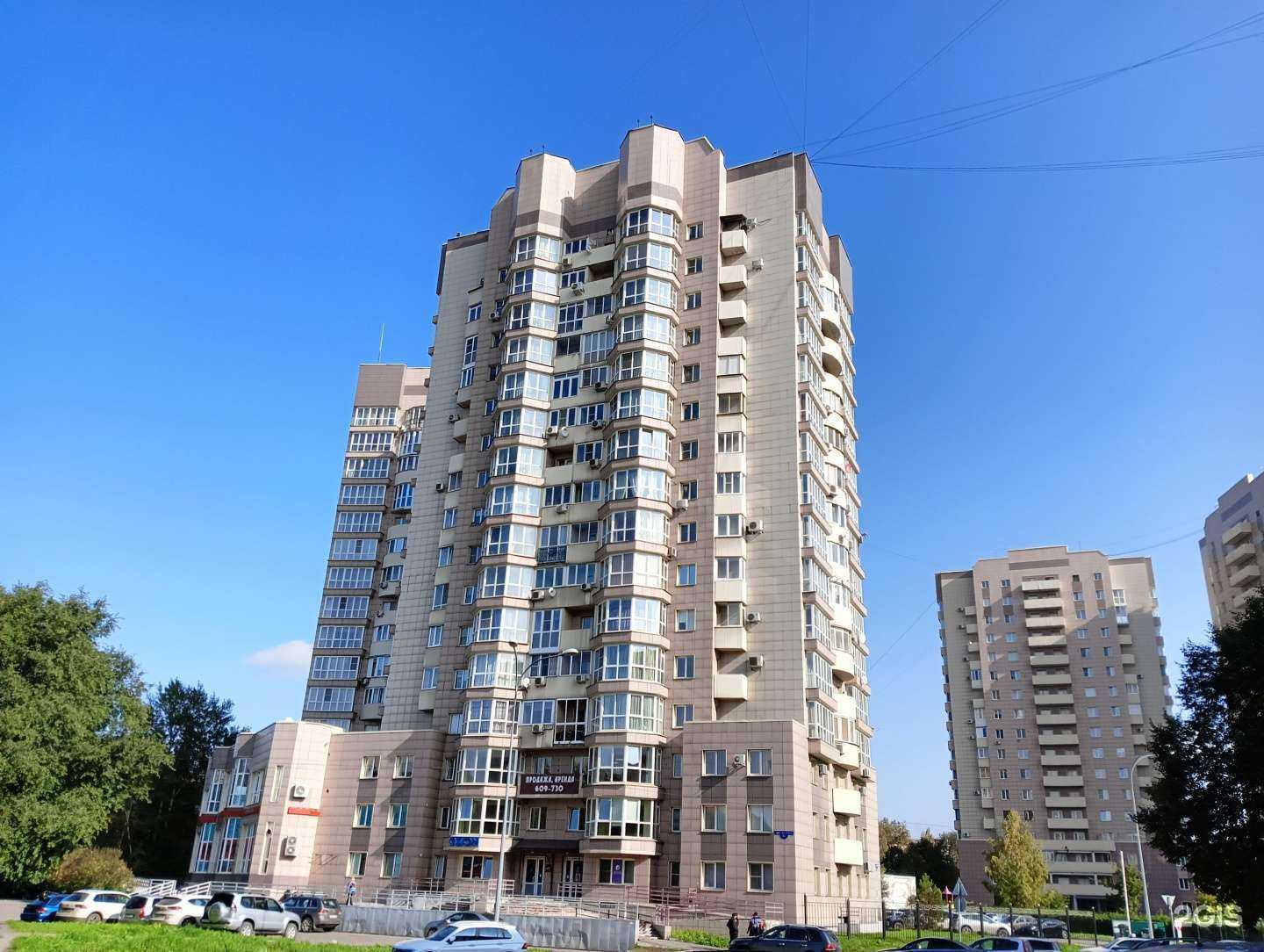 Отзывы на компанию Новокузнецкий институт геофизики и проектирования в Новокузнецке c фото - фотография 2 из 2