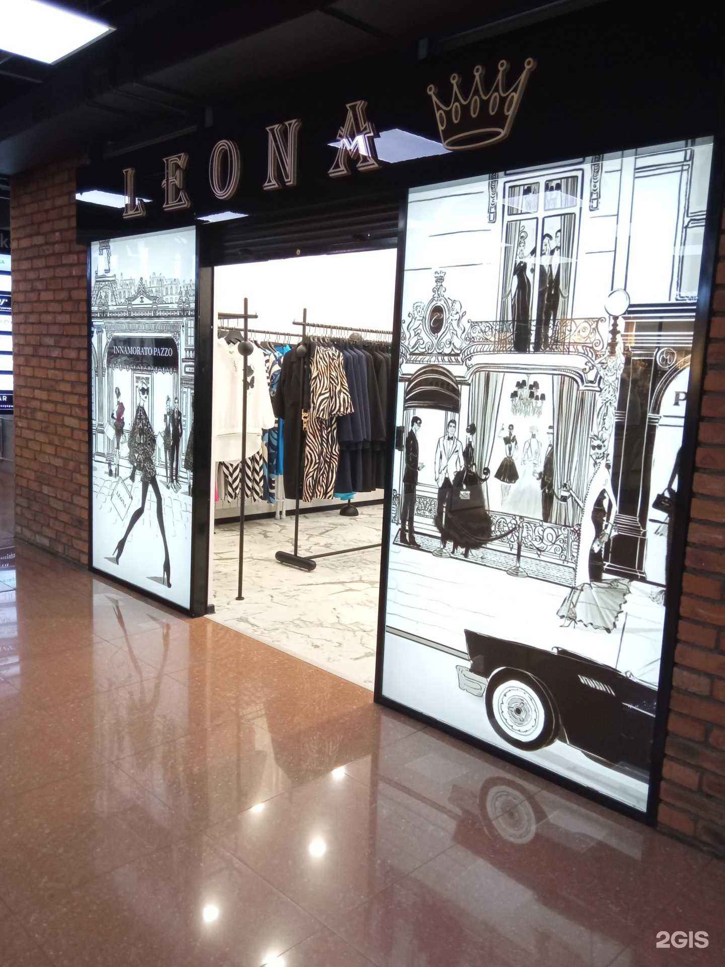 Отзывы на компанию Leona в г. Чита c фото