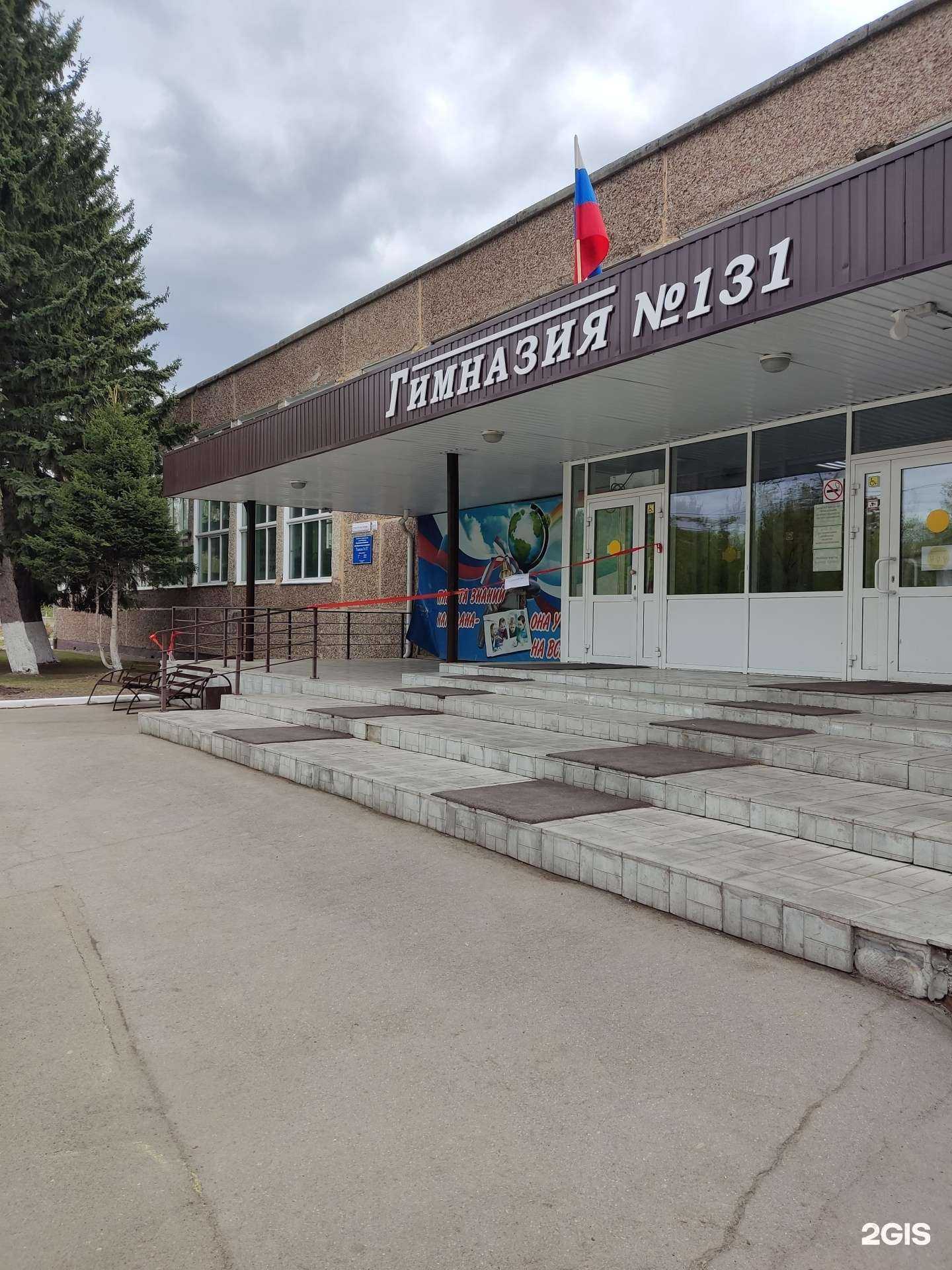 Отзывы на компанию Темп в Барнауле c фото