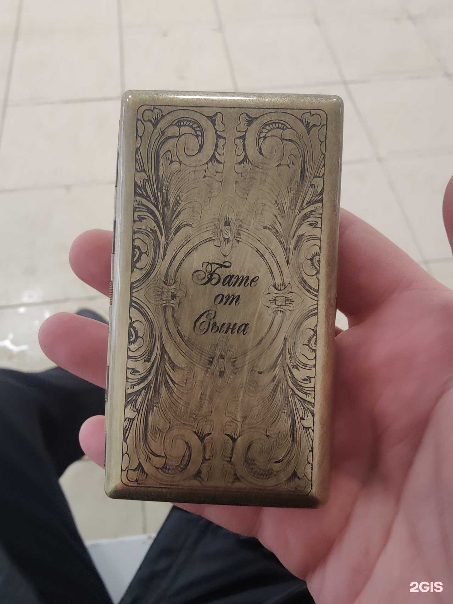 Отзывы на компанию Граверная мастерская в г. Пермь c фото