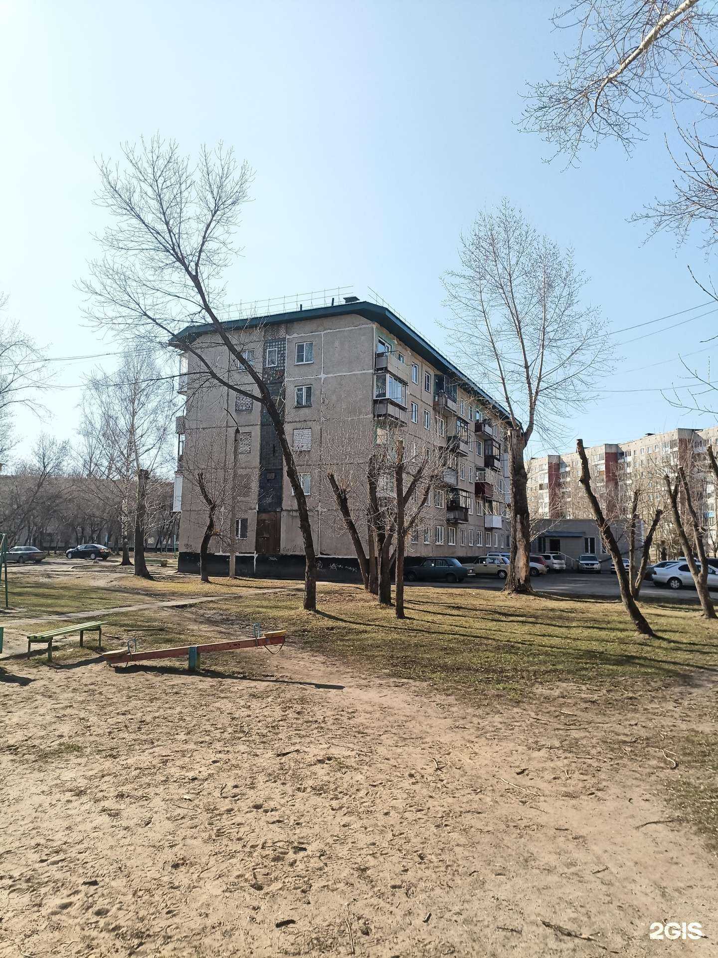 Отзывы на компанию Natali в Заринске c фото - фотография 2 из 2