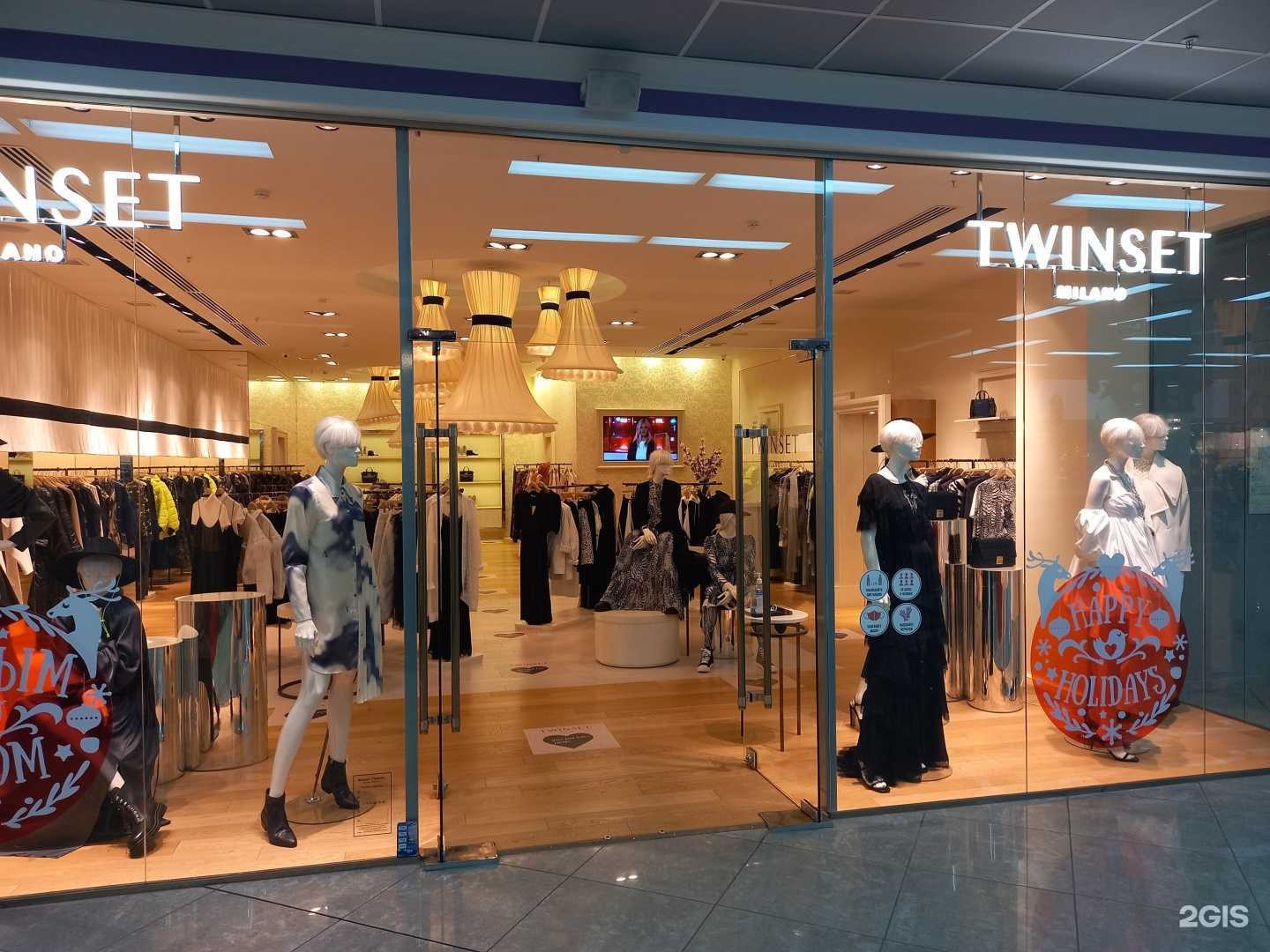 Отзывы на компанию Twinset Milano в г. Краснодар c фото