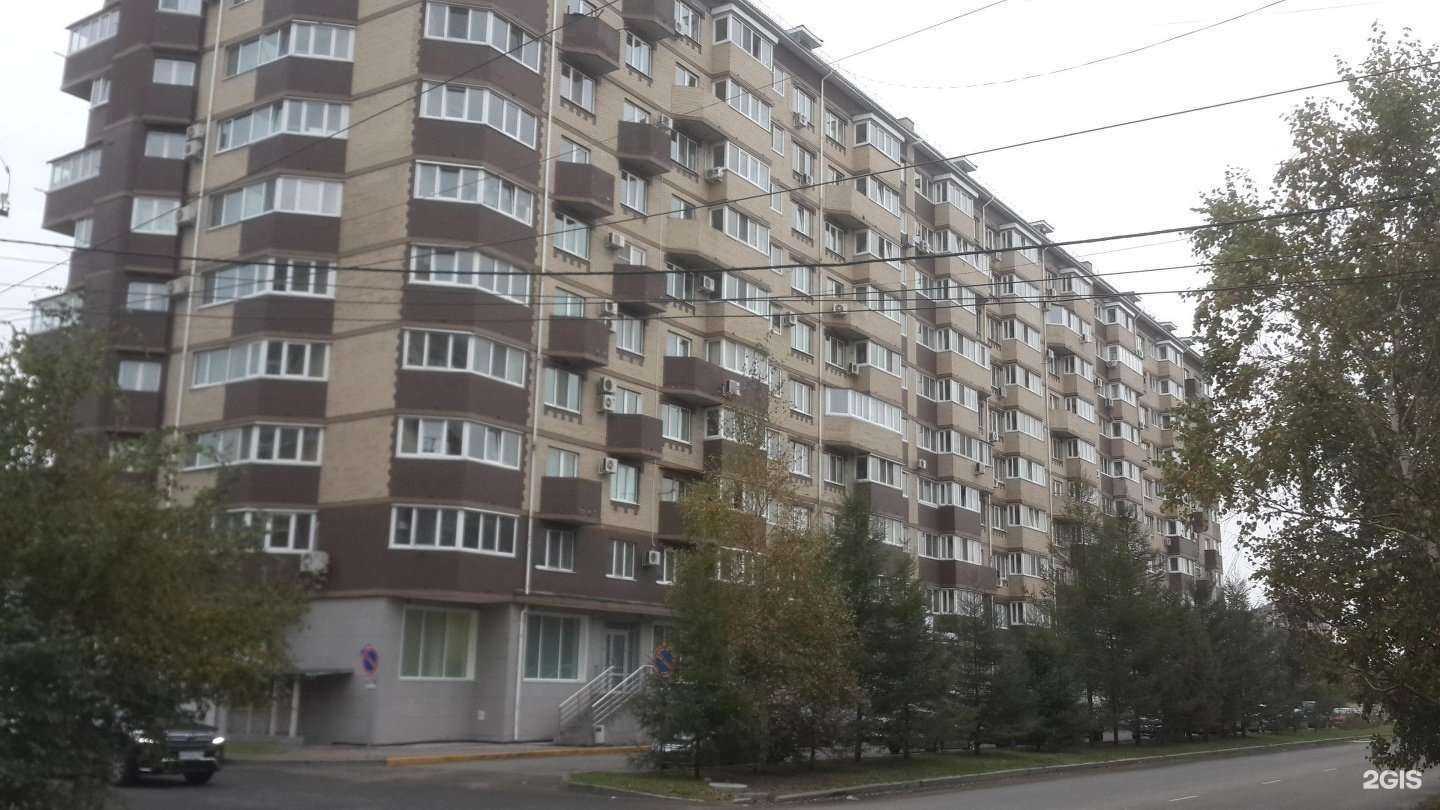 Отзывы на компанию Sabina Mamedova estetic в Уссурийске c фото