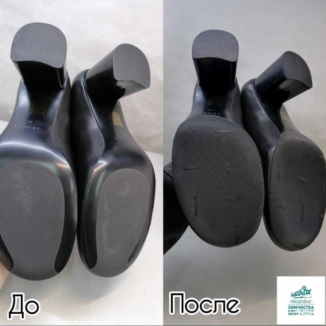 Отзывы на компанию Wash Bar в Владивостоке c фото