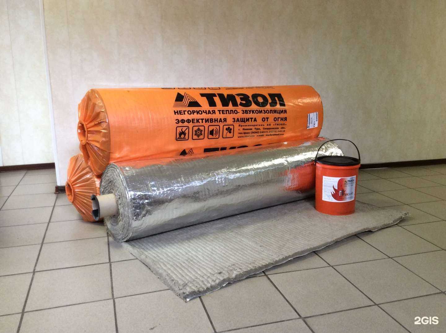 Отзывы на компанию АнгараРесурс в г. Красноярск c фото