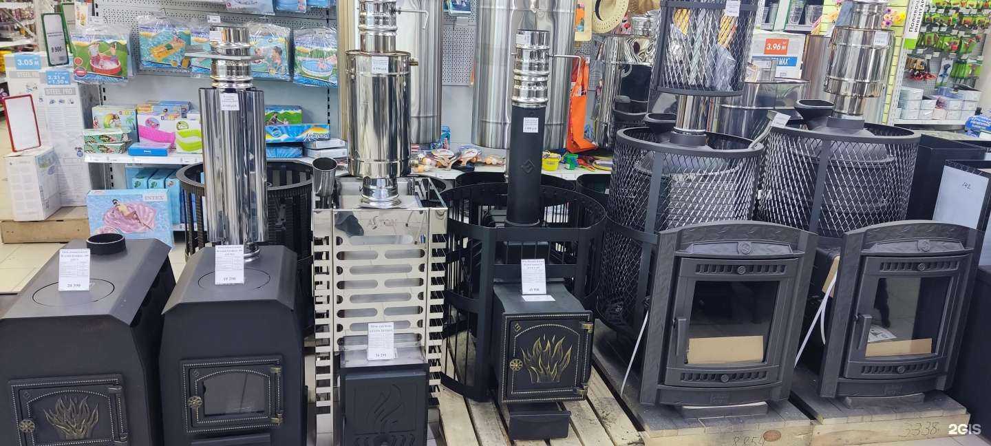 Отзывы на компанию Магия огня в Северодвинске c фото