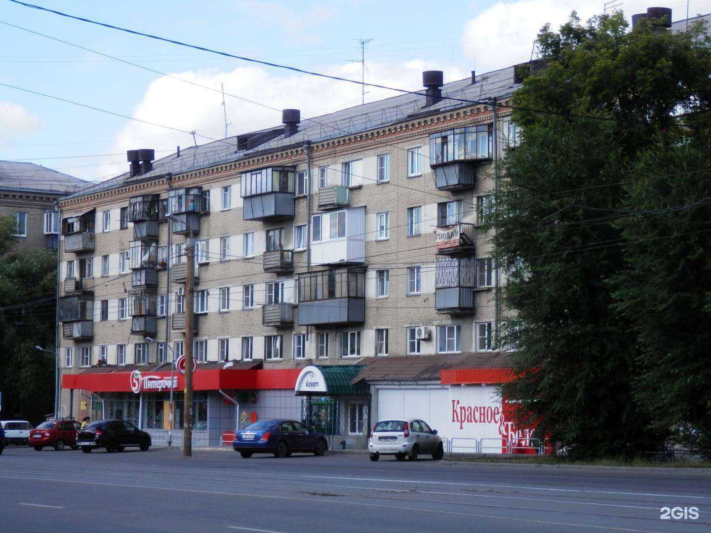 Отзывы на компанию Viks в Челябинске c фото - фотография 2 из 2