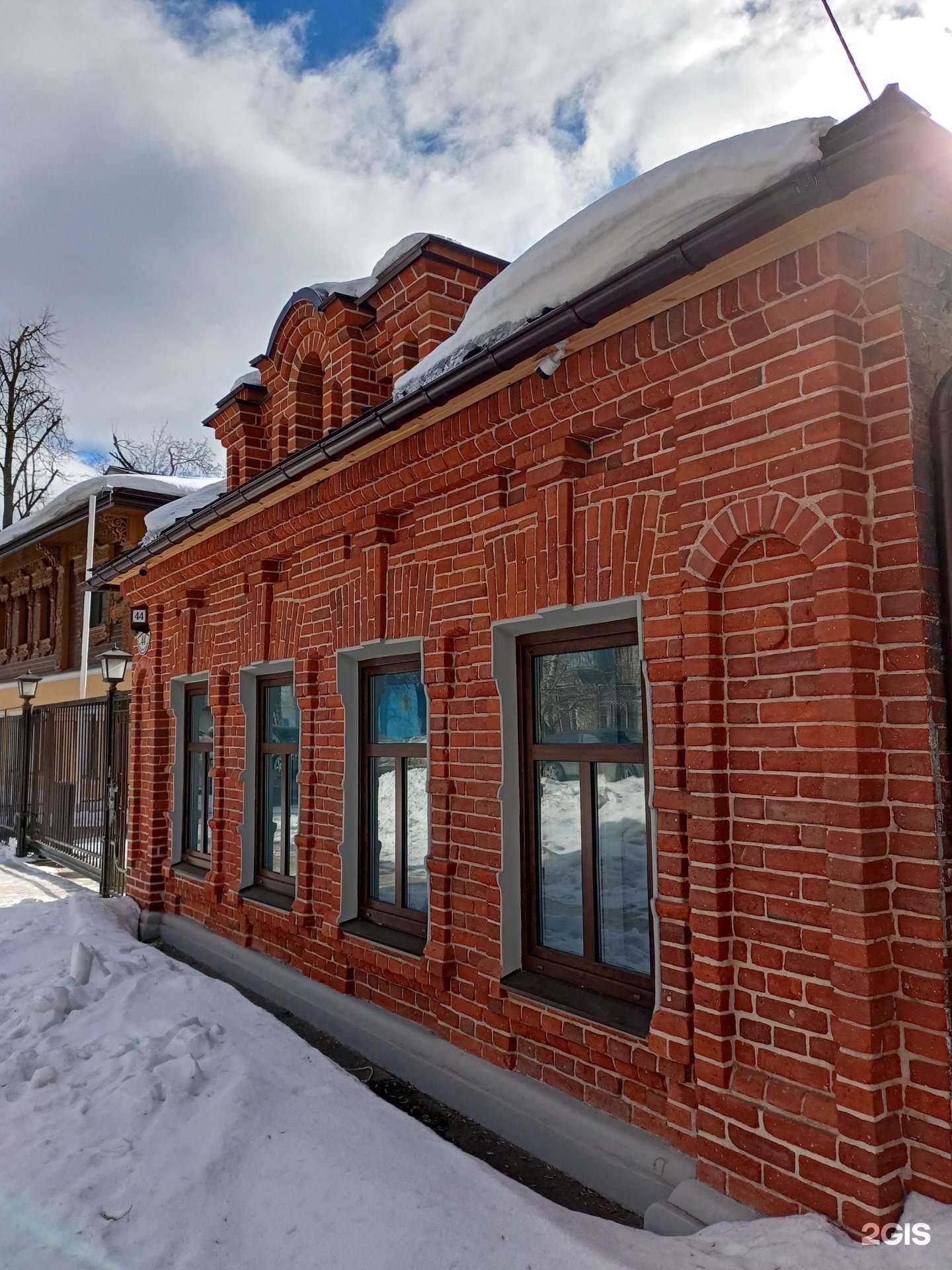 Отзывы на компанию Bono beauty в Иванове c фото - фотография 2 из 2