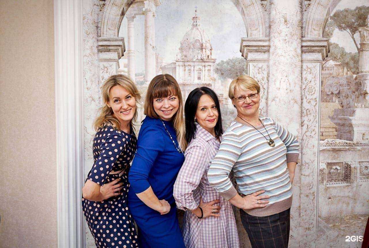 Отзывы на компанию Вкусный английский в г. Новосибирск c фото